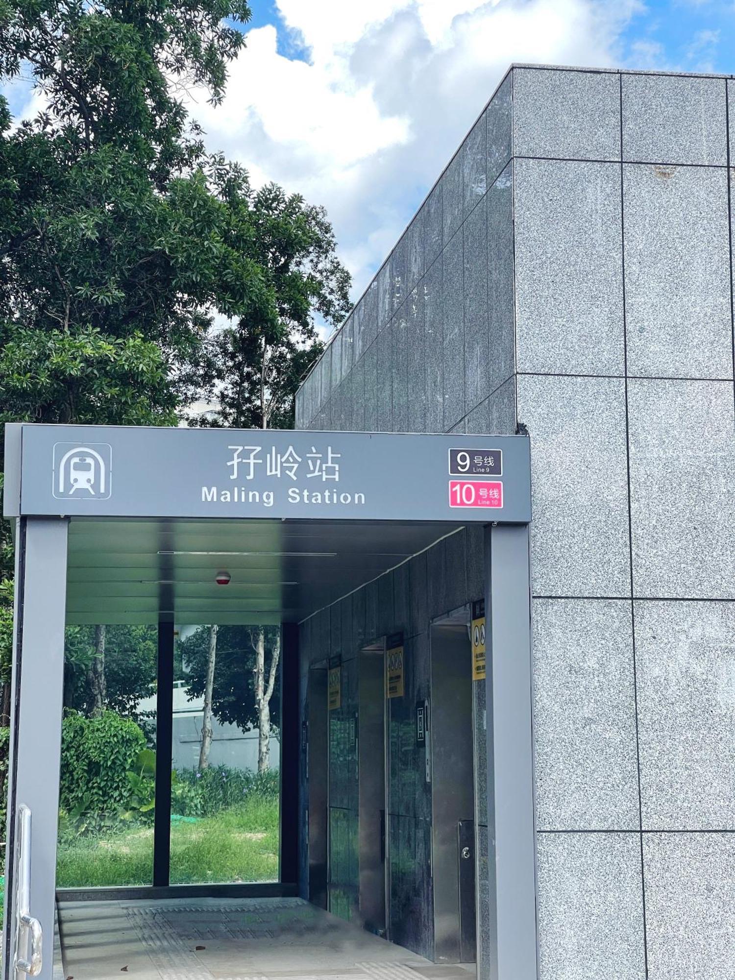 Golden Central Hotel Serviced Residence-Xin Hao E Du Sencsen Kültér fotó