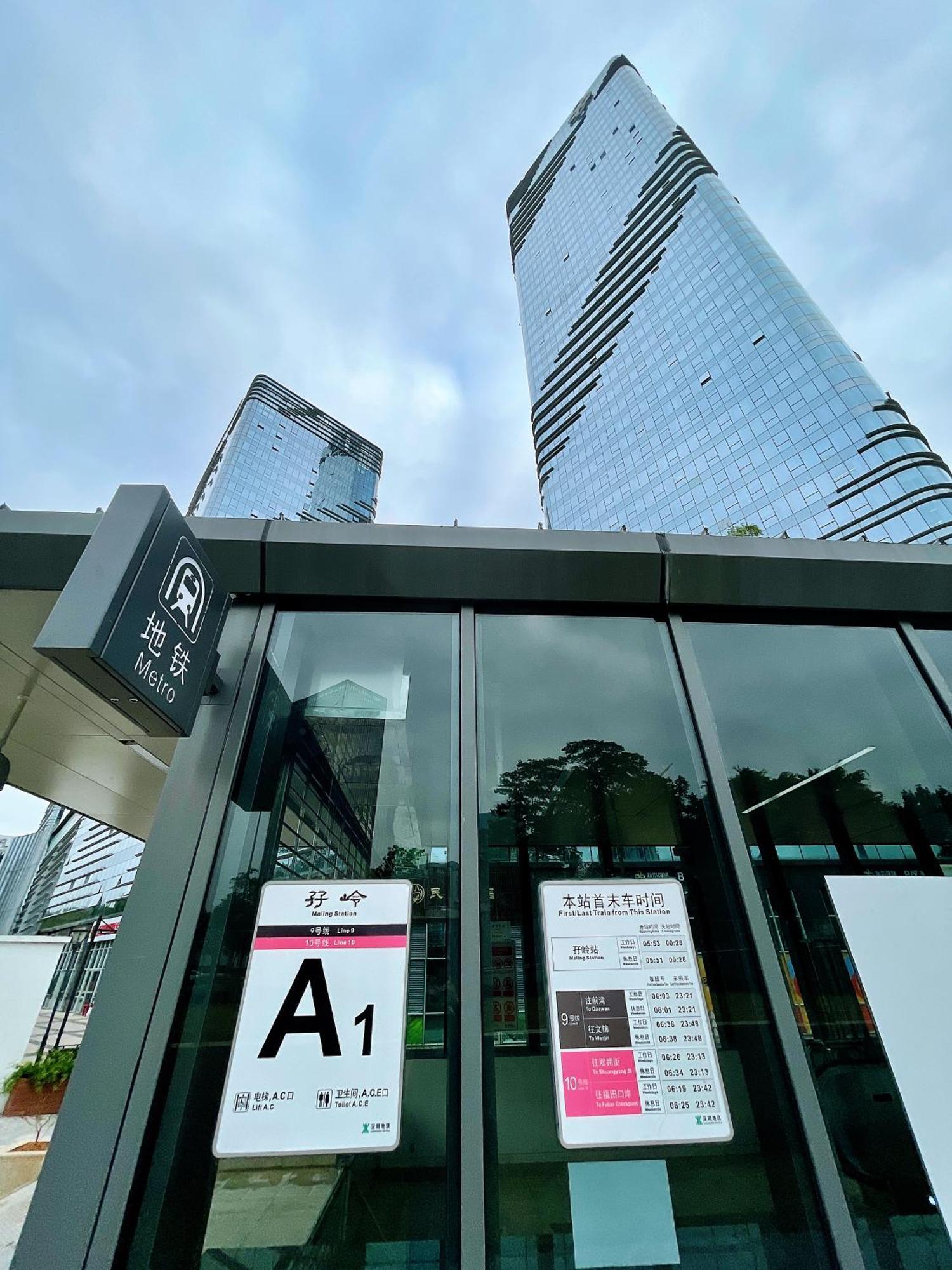 Golden Central Hotel Serviced Residence-Xin Hao E Du Sencsen Kültér fotó
